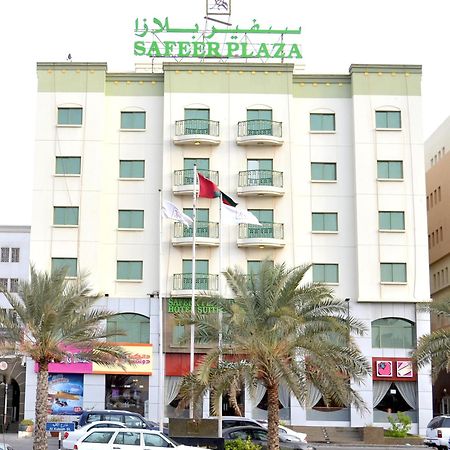 Safeer Plaza Hotel Muscat Exteriör bild