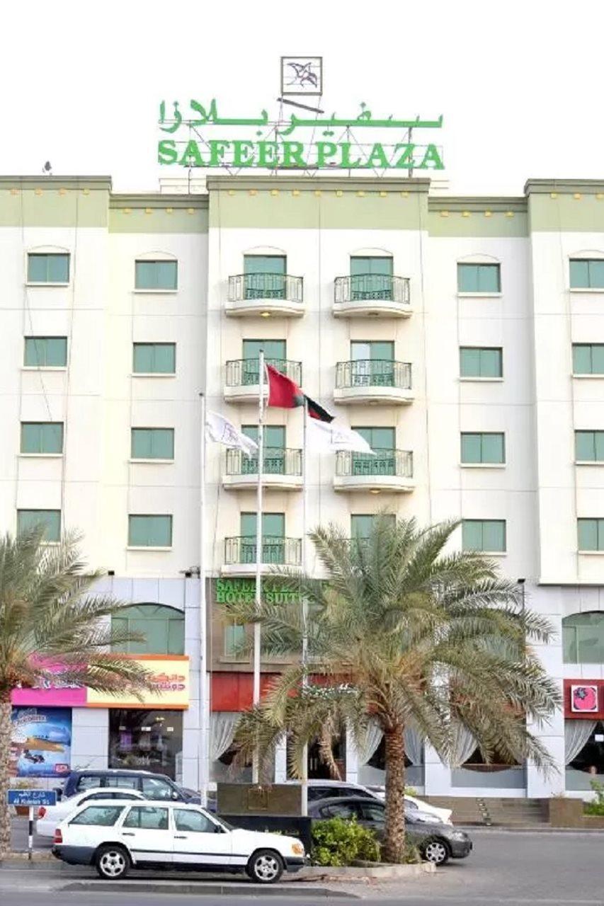 Safeer Plaza Hotel Muscat Exteriör bild